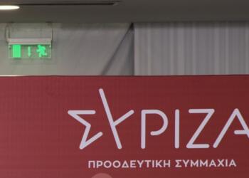 Press conference of the president of the SYRIZA-PS Parliamentary Group, Sokratis Famellos, in the context of the 87th TIF-Helexpo, September 15, 2023. / Συνέντευξη του προέδρου της Κοινοβουλευτικής Ομάδας του ΣΥΡΙΖΑ-ΠΣ, Σωκράτη Φάμελλου στο πλαίσιο της 87ης ΔΕΘ-Helexpo, 15 Σεπτεμβρίου 2023.