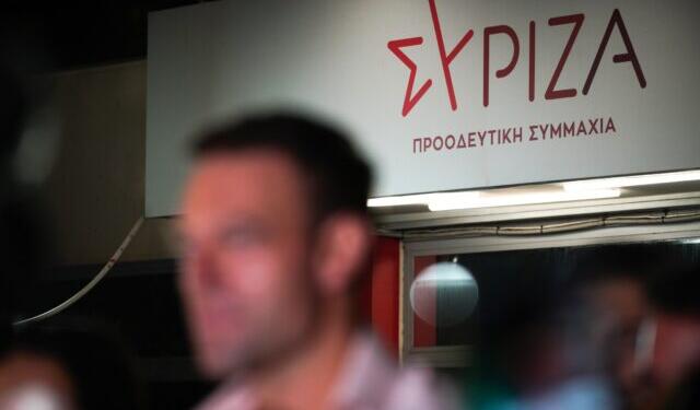 Announcement of the results of the second round of internal party elections of SYRIZA - PS at the party offices in Koumoundourou str., Athens, Greece on September 24, 2023 / Ανακοίνωση αποτελεσμάτων δεύτερου γύρου εσωκομματικών εκλογών του ΣΥΡΙΖΑ - ΠΣ στα γραφεία του κόμματος στην Κουμουνδούρος, Αθήνα, 24 Σεπτεμβρίου 2023
