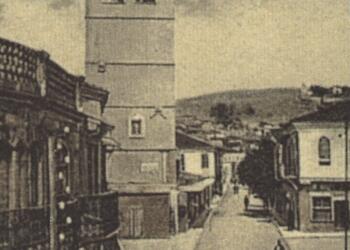 έκδοση: "ΟΙ ΚΑΡΤ-ΠΟΣΤΑΛ ΤΗΣ ΚΟΖΑΝΗΣ 1904-1905" του Γ. ΓΚΟΛΟΜΠΙΑ