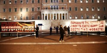 φωτο: Eurokinisi